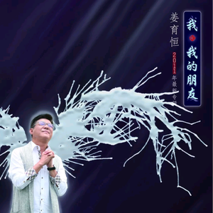 韩国男男喷浆同志
